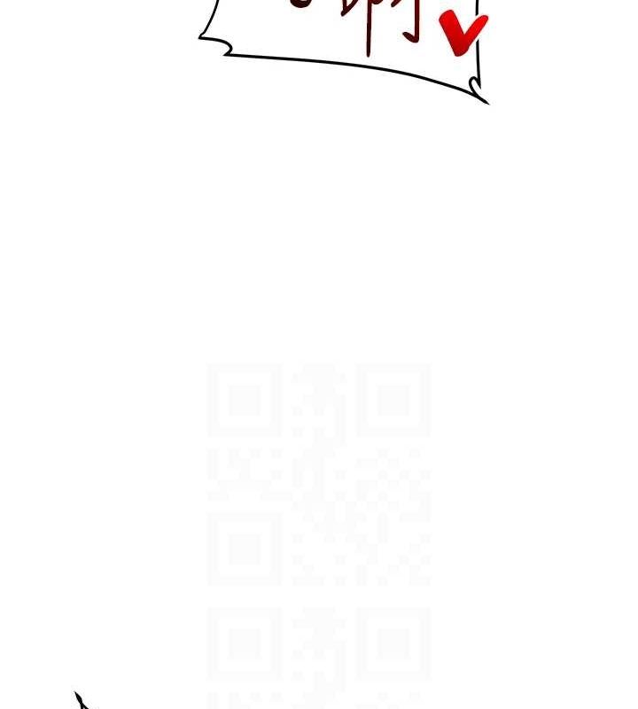 玩转学姊第56話-精進版按摩棒放鬆