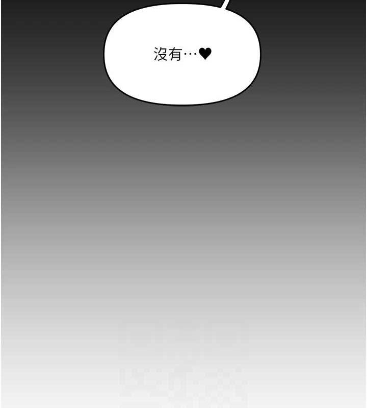 玩转学姊第56話-精進版按摩棒放鬆