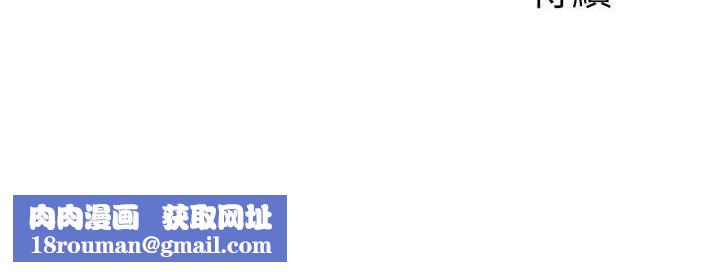 玩转学姊第56話-精進版按摩棒放鬆