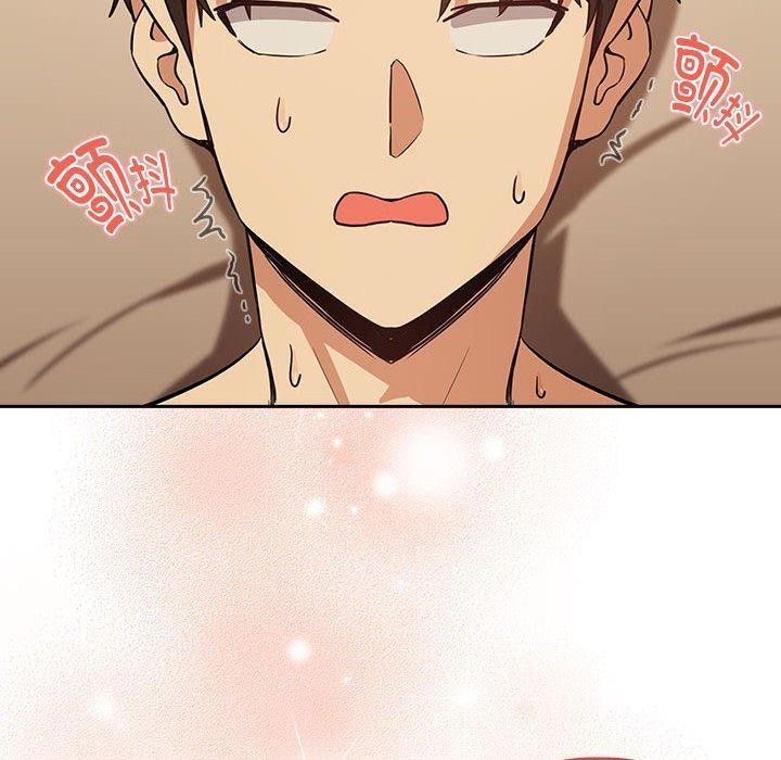 下班后的例行恋爱第49話