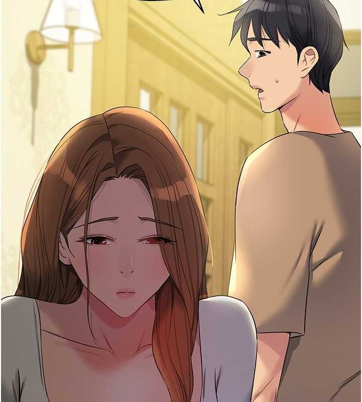 洞洞杂货店第122話-為了你,什麼都可以!