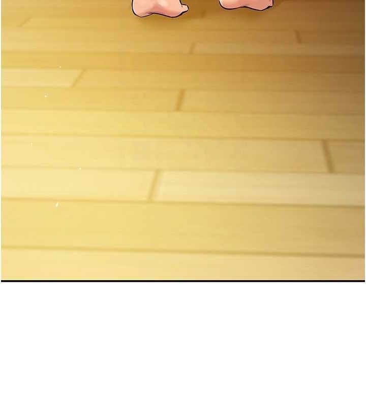 洞洞杂货店第122話-為了你，什麼都可以!