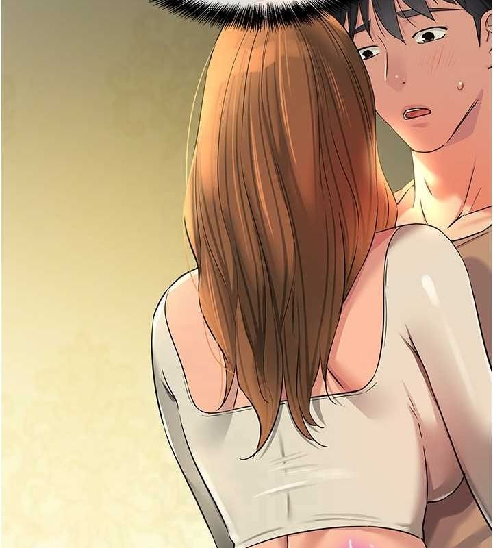 洞洞杂货店第122話-為了你,什麼都可以!