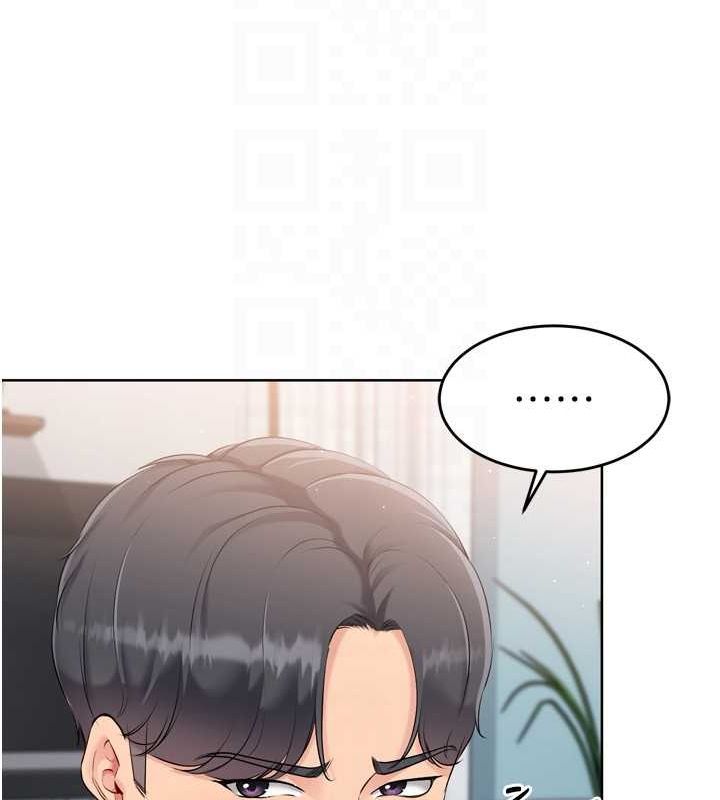 Setup!排球少女第40話-橫刀奪愛的感覺