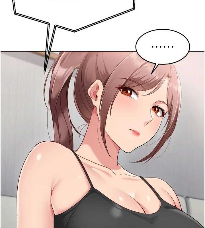 Setup!排球少女第40話-橫刀奪愛的感覺