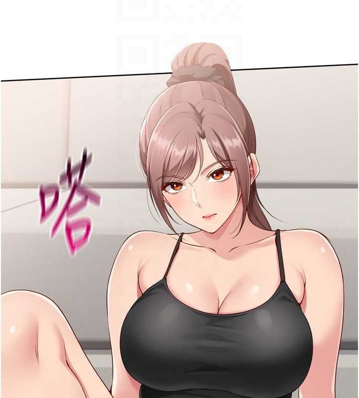 Setup!排球少女第40話-橫刀奪愛的感覺