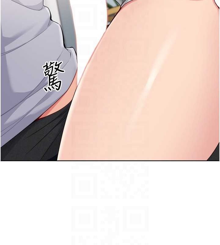 Setup!排球少女第40話-橫刀奪愛的感覺