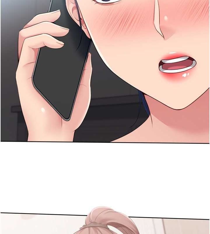 Setup!排球少女第40話-橫刀奪愛的感覺