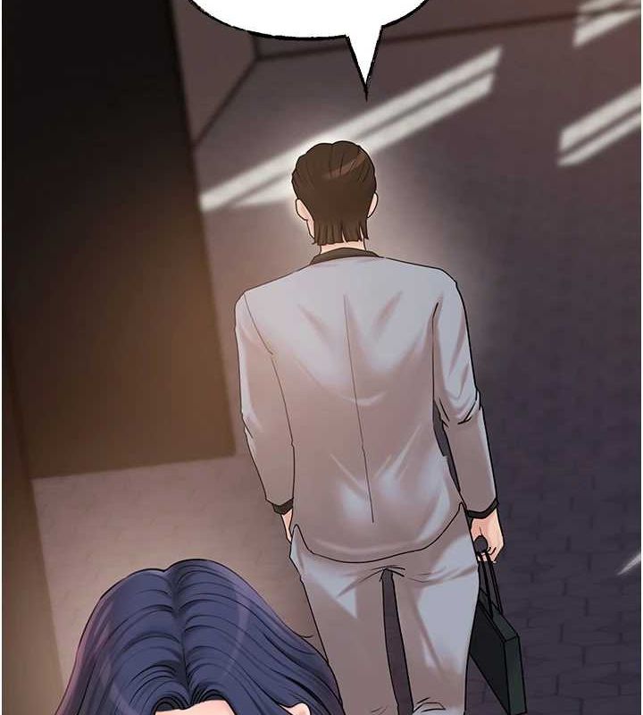 岳母为何那样第46話-我來滿足妳的需求