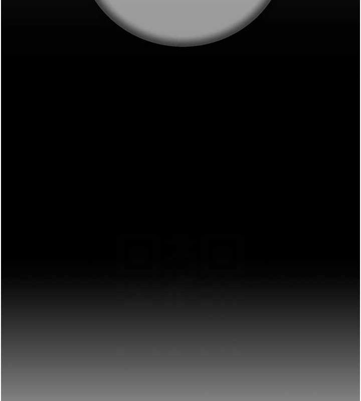 岳母為何那樣第46話-我來滿足妳的需求