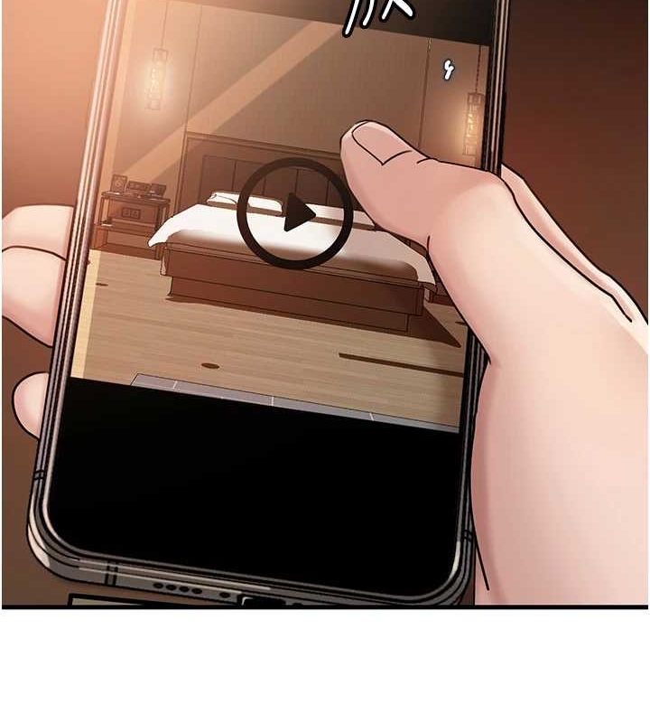 岳母为何那样第46話-我來滿足妳的需求