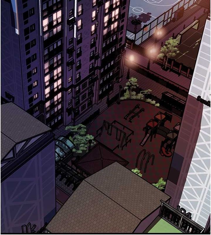 岳母为何那样第46話-我來滿足妳的需求