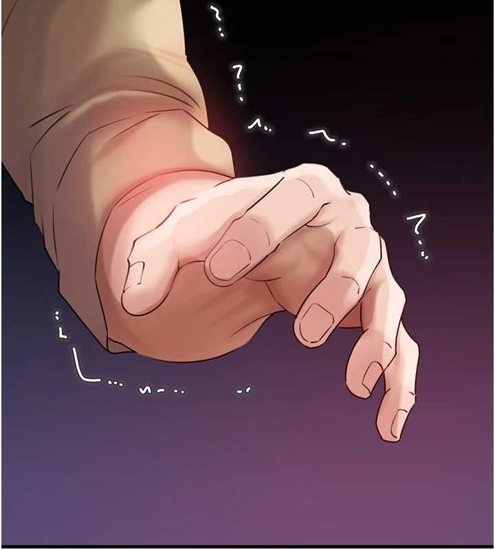 岳母为何那样第46話-我來滿足妳的需求