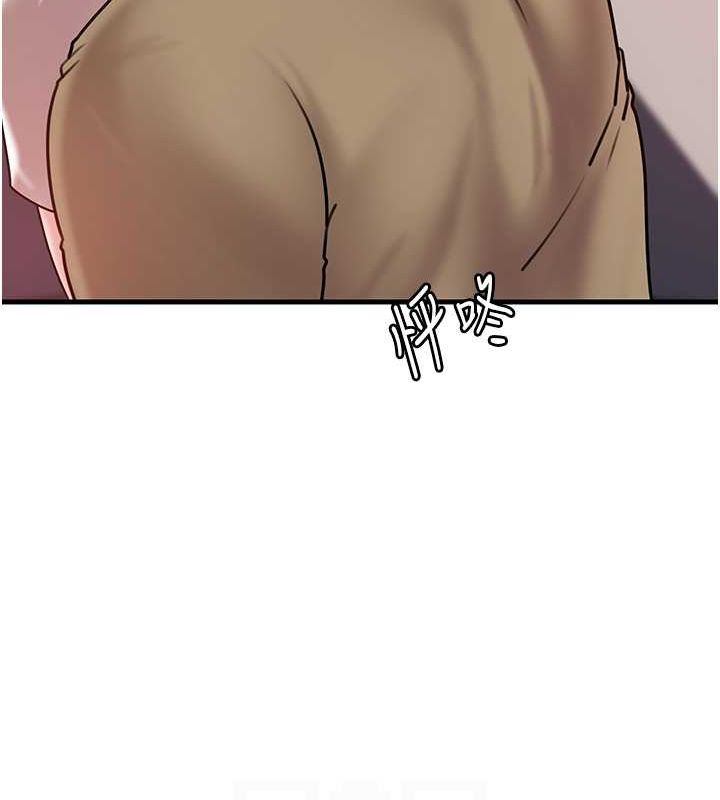 岳母为何那样第46話-我來滿足妳的需求