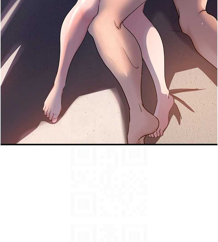 岳母为何那样第46話-我來滿足妳的需求