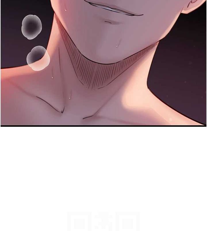 岳母为何那样第46話-我來滿足妳的需求