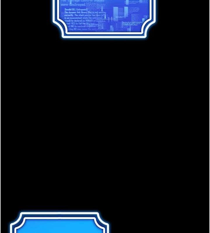 穿入VR成為性域獵人最終話-快樂的後宮人生