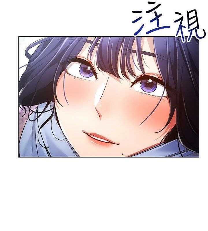 穿入VR成为性域猎人最終話-快樂的後宮人生