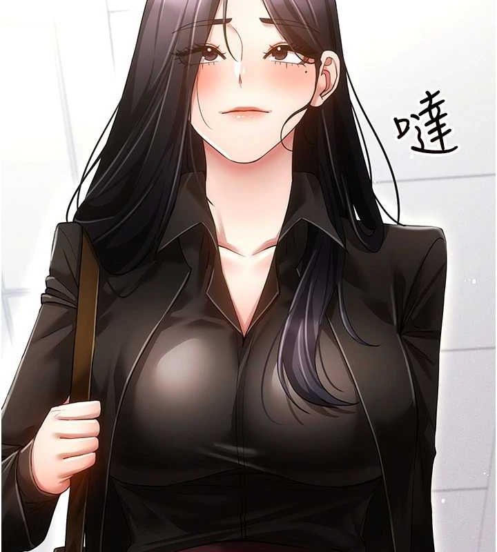 穿入VR成为性域猎人最終話-快樂的後宮人生