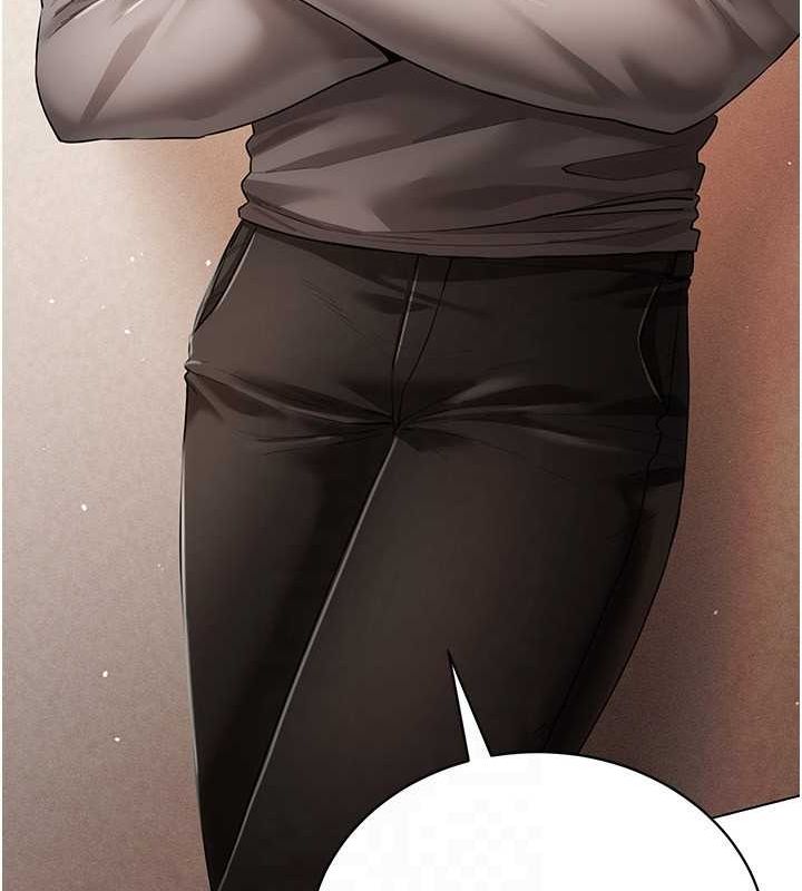 穿入VR成为性域猎人最終話-快樂的後宮人生