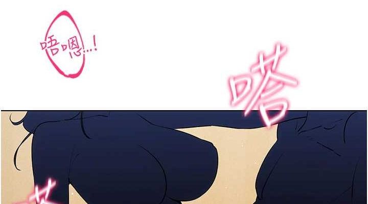 穿入VR成为性域猎人最終話-快樂的後宮人生