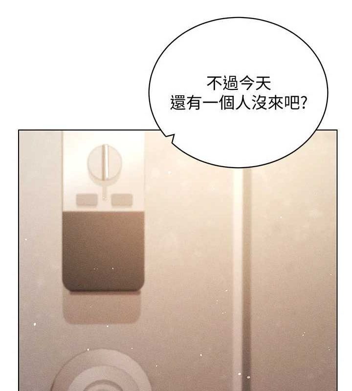 穿入VR成为性域猎人最終話-快樂的後宮人生