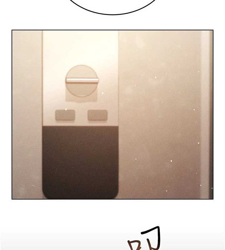 穿入VR成为性域猎人最終話-快樂的後宮人生