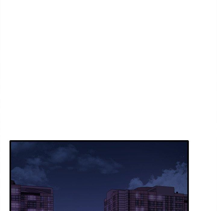 渴望占有她第57話