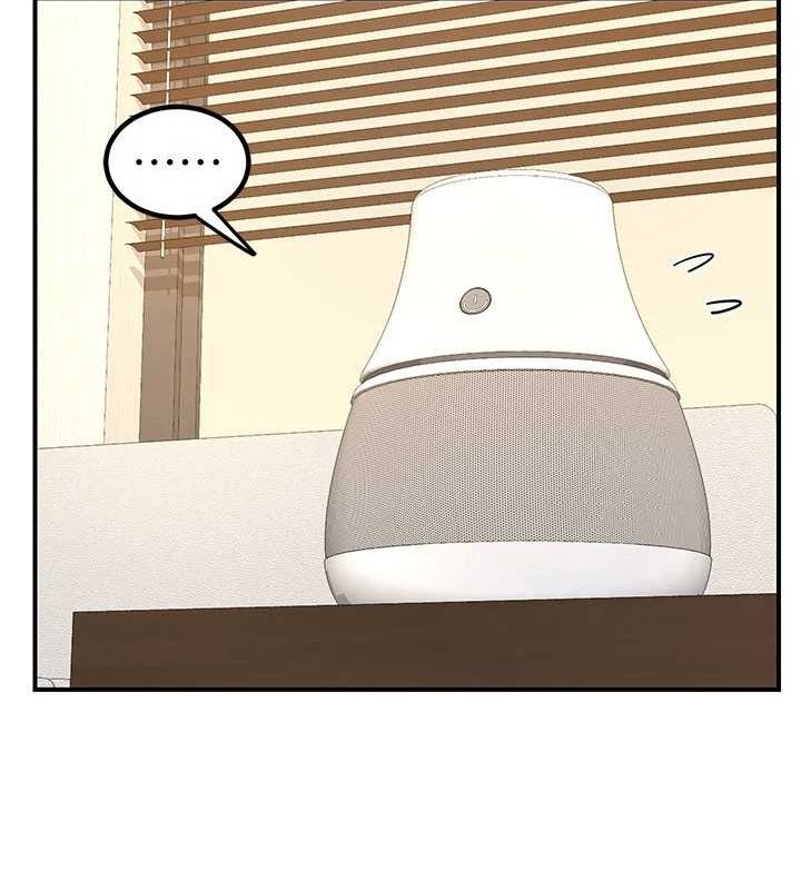 熟女交换计画第13話-滿心期待的禮拜三