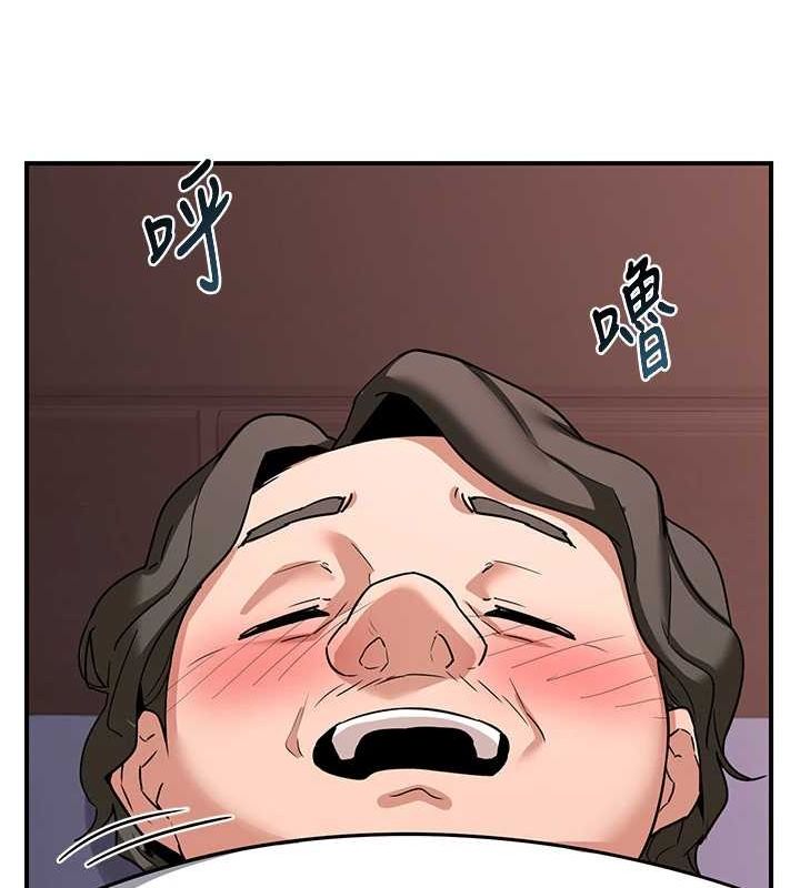 熟女交换计画第13話-滿心期待的禮拜三