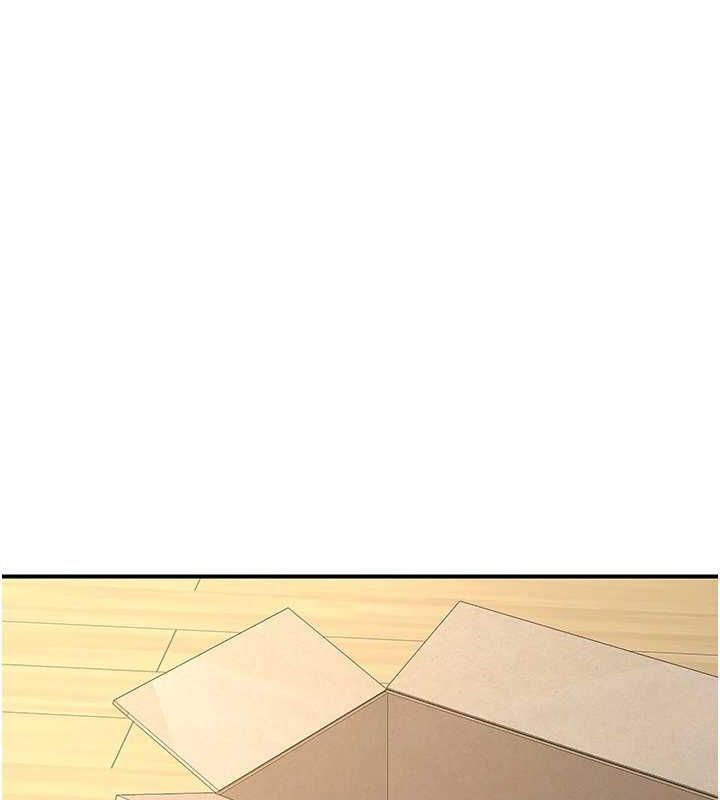 熟女交换计画第13話-滿心期待的禮拜三