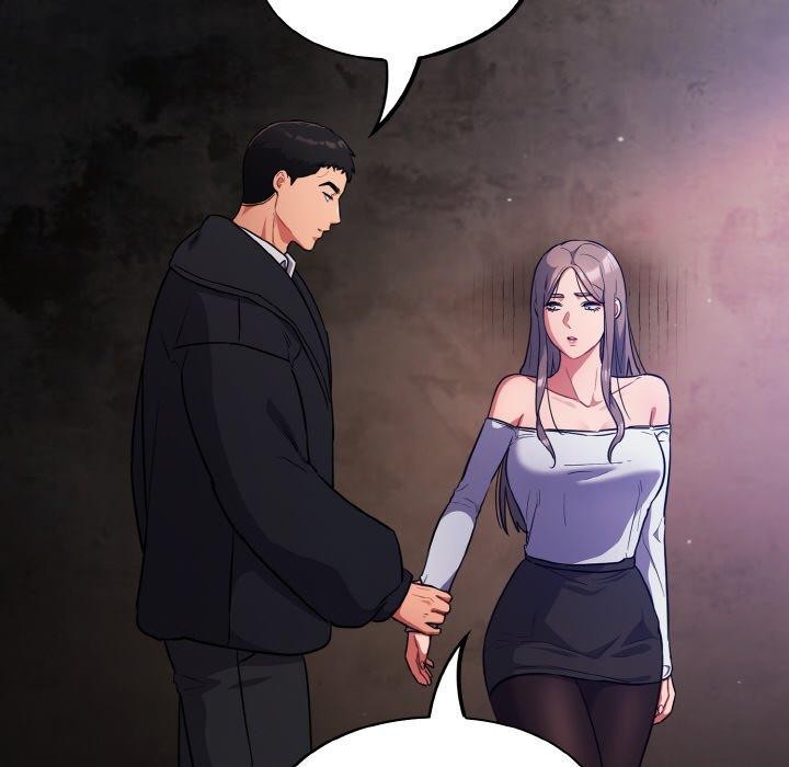 傻瓜病毒第14話