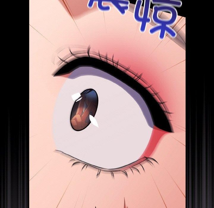 傻瓜病毒第14話