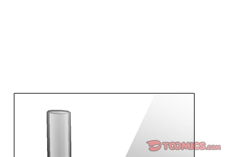 同事换换爱第209話