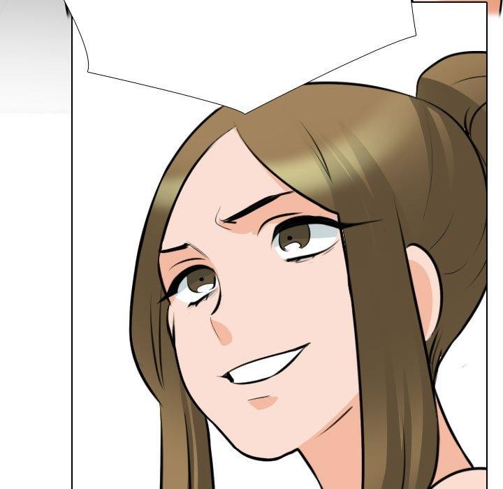 同事換換愛第209話