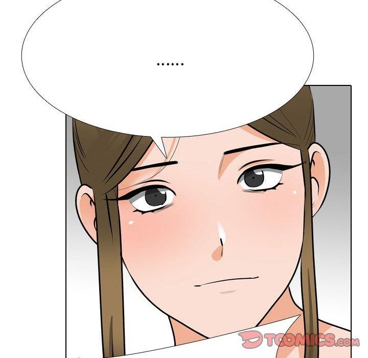 同事換換愛第209話