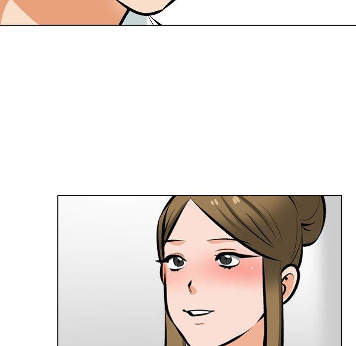 同事换换爱第209話