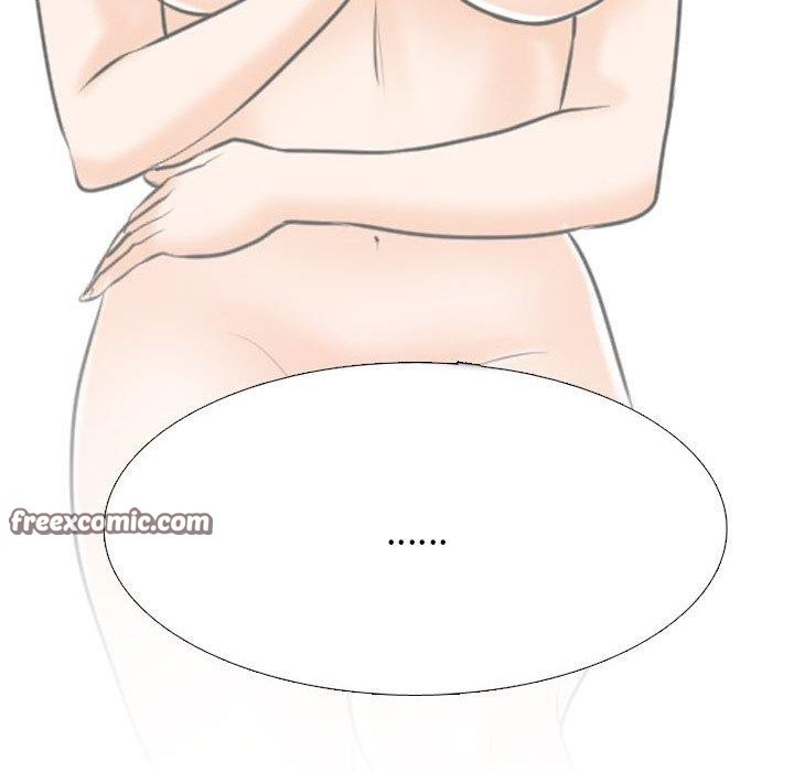 同事換換愛第209話