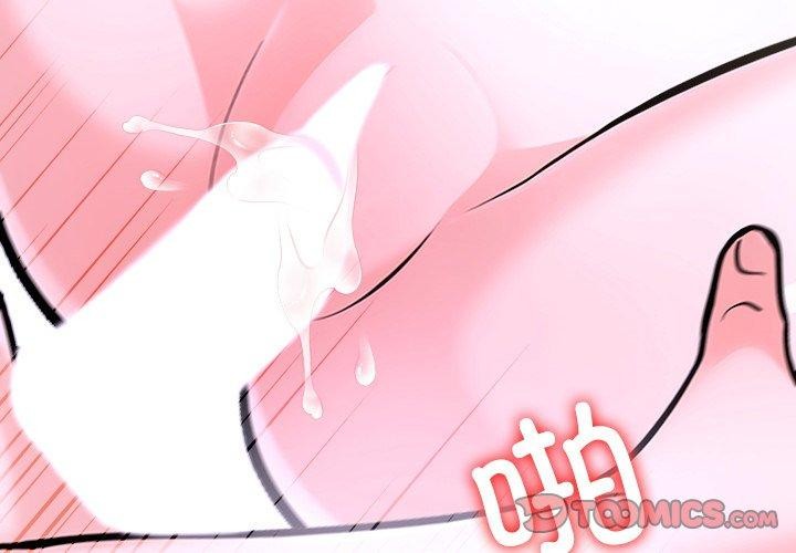 走不出的房间：第二季第32話