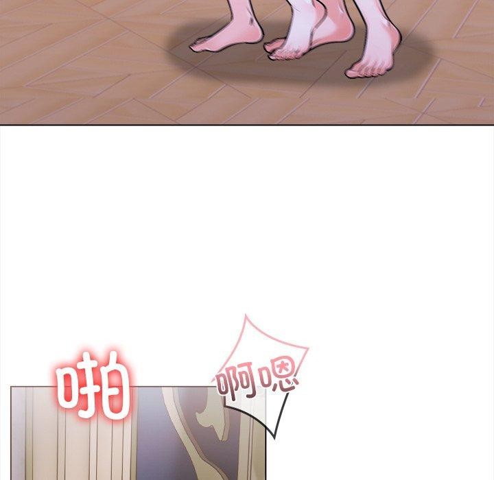 走不出的房间：第二季第32話