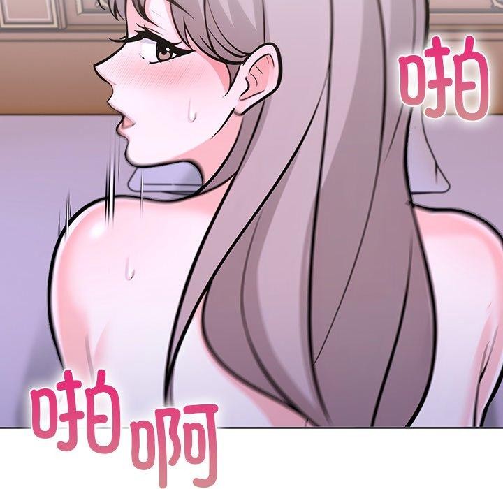 走不出的房间：第二季第32話