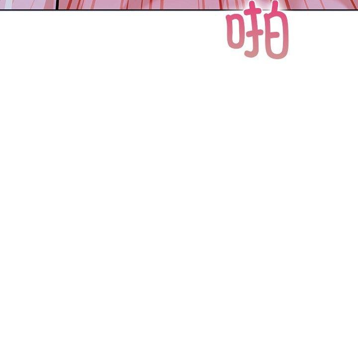 走不出的房间：第二季第32話