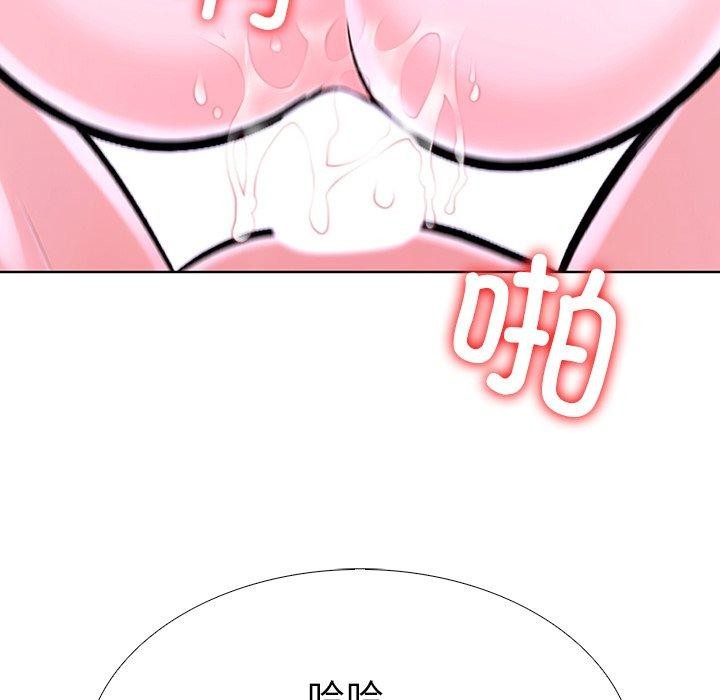 走不出的房间：第二季第32話