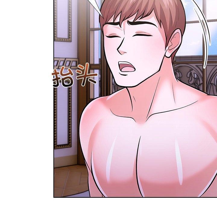 走不出的房间：第二季第32話