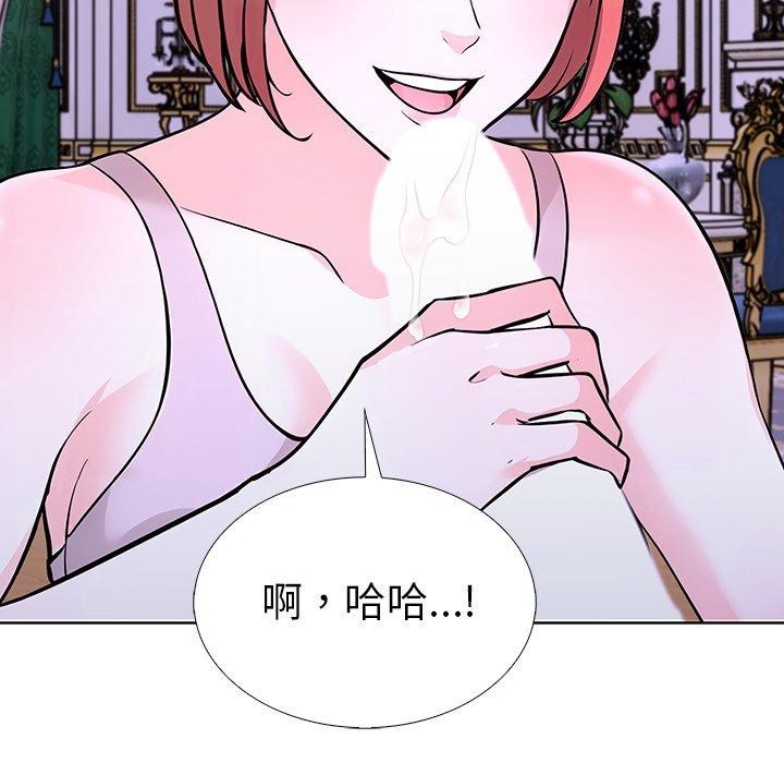 走不出的房间：第二季第32話