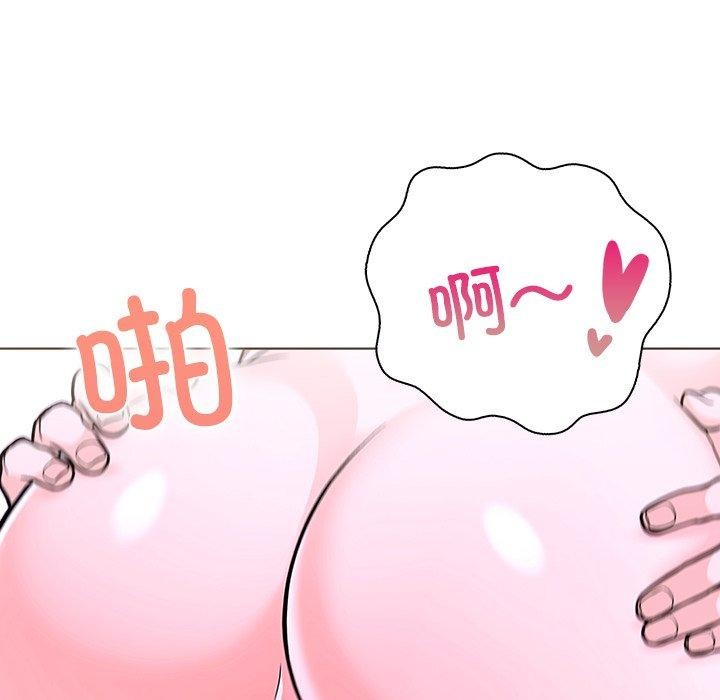 走不出的房间：第二季第32話