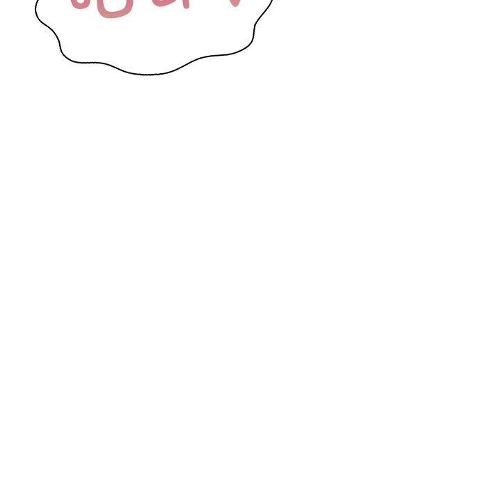 走不出的房间：第二季第32話