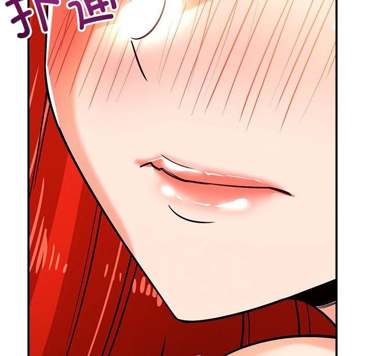 恋人未满第41話