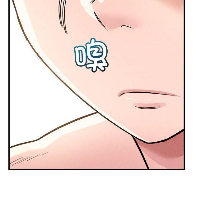 恋人未满第41話