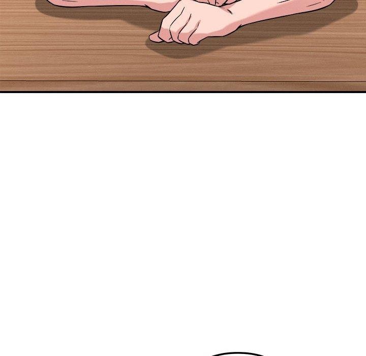 恋人未满第41話